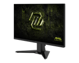 MSI MAG 255F X24 view 4