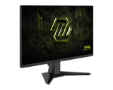 MSI MAG 255F X24 view 3