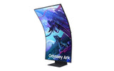 Samsung 55-inch Odyssey Ark 2 G97NC UHD 165Hz Gaming Monitor (LS55CG970NEXXS) - SourceIT