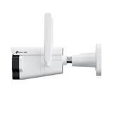 TP - Link InSight S345 - 4G VIGI 4MP Outdoor 4G Camera