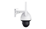 TP - Link VIGI 4mm 4MP 4G LTE Full - Color Wi - Fi Pan/Tilt Network Camera (C540 - 4G) - SourceIT