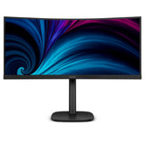 Philips 34B2U3600C 34" WQHD 120Hz Curved USB-C Docking Monitor with 90W Charging & LAN