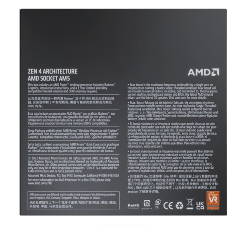 AMD Ryzen 5 7600 3.6 GHz Six-Core AM5 Processor – SourceIT