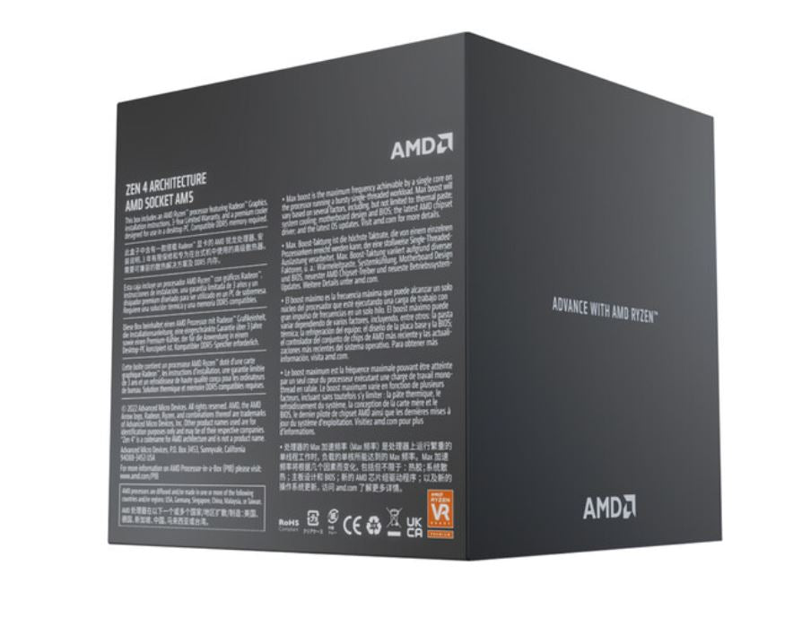 AMD Ryzen 7 7700X 4.5 GHz Eight-Core AM5 Processor (AMD-100
