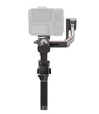DJI RS 3 Pro Gimbal Stabilizer Combo (CP.RN.00000218.03) - SourceIT