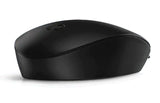 HP 125 Wired Mouse (265A9AA) - SourceIT - SourceIT Singapore