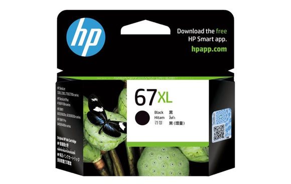 HP Inc 67XL High Yield Black Original Ink Cartridge (3YM57AA) - SourceIT