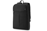 HP Prelude Backpack 15.6 P/N:2MW63AA - 1 Year Local Warranty - SourceIT Singapore