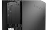 Lenovo ThinkStation P920 Advance Performance Workstation (30BDCTO1WW) - SourceIT