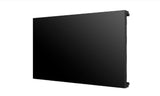 LG Display 55VL5F 55-inch Videowall (55VL5F) - SourceIT