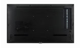 LG Display 65UH5J 65-inch New High Haze UHD Standard Signage (65UH5J) - SourceIT