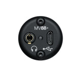 Shure MV88+ Video Kit, Professional Mobile Recording Rig (MV88+DIG-VIDKIT) - SourceIT